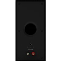 Полочная акустика Klipsch R-40M - Превью изображения №2 — Интернет-магазин Time-Shop