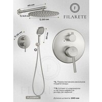 Душевая система  Filarete Roun FL1028 (Никель) - Превью изображения №12 — Интернет-магазин Time-Shop