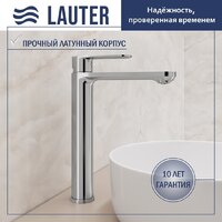 Умывальник Lauter 21502 + Moon 21СK81691C с сифоном 21635CH (хром) - Превью изображения №3 — Интернет-магазин Time-Shop