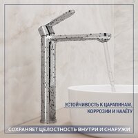 Умывальник Lauter 21502 + Moon 21СK81691C с сифоном 21635CH (хром) - Превью изображения №4 — Интернет-магазин Time-Shop