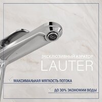Умывальник Lauter 21502 + Moon 21СK81691C с сифоном 21635CH (хром) - Превью изображения №7 — Интернет-магазин Time-Shop