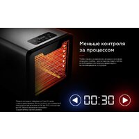 Сушилка для овощей и фруктов BQ FD9000 - Превью изображения №12 — Интернет-магазин Time-Shop