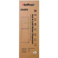 Кулер для воды HotFrost 35AEN - Превью изображения №8 — Интернет-магазин Time-Shop