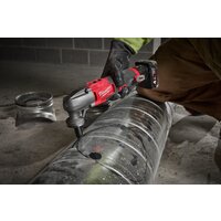 Ножницы по металлу Milwaukee 4933479617 - Превью изображения №7 — Интернет-магазин Time-Shop