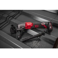 Ножницы по металлу Milwaukee 4933479617 - Превью изображения №6 — Интернет-магазин Time-Shop