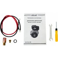 Дизельный двигатель Brait BR530DEC - Превью изображения №10 — Интернет-магазин Time-Shop