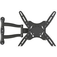 Кронштейн для телевизора Kromax Techno-5 (белый) - Превью изображения №2 — Интернет-магазин Time-Shop