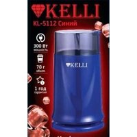 Кофемолки, ростеры для кофе