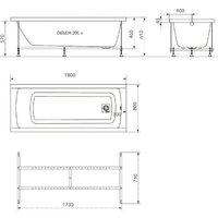 Ванна Maroni Arte 180х80 Щ0000072116 - Превью изображения №5 — Интернет-магазин Time-Shop