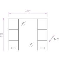 Onika Шкаф с зеркалом Балтика 80.01 208024 - Превью изображения №3 — Интернет-магазин Time-Shop