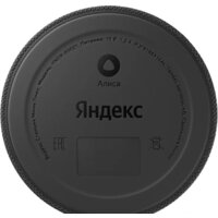 Умная колонка Яндекс Станция Мини 2 с часами (черный оникс) - Превью изображения №5 — Интернет-магазин Time-Shop