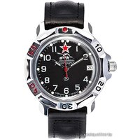 Восток Командирские 811306