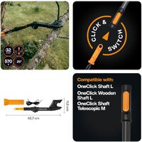 Сучкорез Fiskars 1080702 - Превью изображения №3 — Интернет-магазин Time-Shop