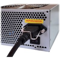 Блок питания ExeGate UN550 EX282069RUS - Превью изображения №4 — Интернет-магазин Time-Shop
