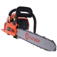 Бензопила Калибр БП-2800/18У - Превью изображения №8 — Интернет-магазин Time-Shop
