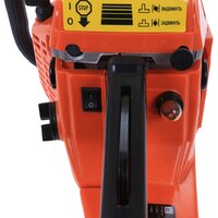 Бензопила Калибр БП-2800/18У - Превью изображения №3 — Интернет-магазин Time-Shop