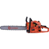 Бензопила Калибр БП-2800/18У - Превью изображения №2 — Интернет-магазин Time-Shop