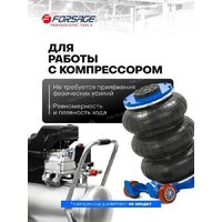Подкатной домкрат FORSAGE F-TRA1812MST(60069) - Превью изображения №6 — Интернет-магазин Time-Shop