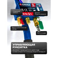 Подкатной домкрат FORSAGE F-TRA1812MST(60069) - Превью изображения №9 — Интернет-магазин Time-Shop