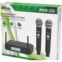 Радиосистема Ritmix RWM-222 - Превью изображения №5 — Интернет-магазин Time-Shop