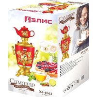 Электросамовар Элис ЭЛ-4063 - Превью изображения №2 — Интернет-магазин Time-Shop