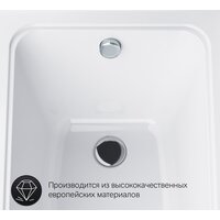 Ванна AM.PM Gem 150x70 W90A-150-070W-A1 - Превью изображения №9 — Интернет-магазин Time-Shop