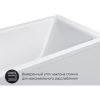 Ванна AM.PM Gem 150x70 W90A-150-070W-A1 - Превью изображения №10 — Интернет-магазин Time-Shop