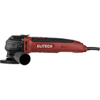 Реноватор ELITECH МИ 4503Э E2202.008.01 (кейс) - Превью изображения №6 — Интернет-магазин Time-Shop