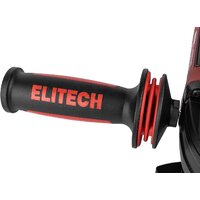 Реноватор ELITECH МИ 4503Э E2202.008.01 (кейс) - Превью изображения №10 — Интернет-магазин Time-Shop