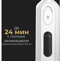 Паровая швабра AENO SM2 - Превью изображения №12 — Интернет-магазин Time-Shop