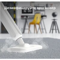 Паровая швабра AENO SM2 - Превью изображения №16 — Интернет-магазин Time-Shop