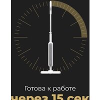 Паровая швабра AENO SM2 - Превью изображения №11 — Интернет-магазин Time-Shop