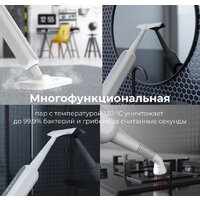 Паровая швабра AENO SM2 - Превью изображения №3 — Интернет-магазин Time-Shop