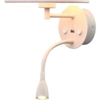 Бра Mantra Caicos 6091 - Превью изображения №4 — Интернет-магазин Time-Shop