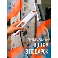 Робот для мытья окон Даджет U200 - Превью изображения №13 — Интернет-магазин Time-Shop