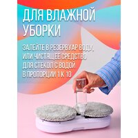 Робот для мытья окон Даджет U200 - Превью изображения №16 — Интернет-магазин Time-Shop