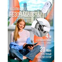 Робот для мытья окон Даджет U200 - Превью изображения №15 — Интернет-магазин Time-Shop