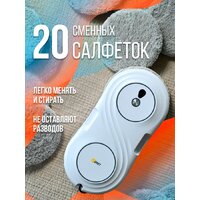 Робот для мытья окон Даджет U200 - Превью изображения №12 — Интернет-магазин Time-Shop