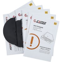 Кухонная вытяжка Exiteq EX-6016 (черный) - Превью изображения №12 — Интернет-магазин Time-Shop