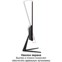 Монитор ExeGate SmartView EP2207T EX300130RUS - Превью изображения №2 — Интернет-магазин Time-Shop