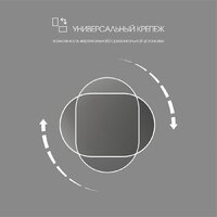  Алмаз-Люкс Зеркало Д-058 - Превью изображения №5 — Интернет-магазин Time-Shop