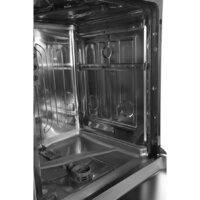 Встраиваемая посудомоечная машина Hyundai HBD 665 - Превью изображения №19 — Интернет-магазин Time-Shop