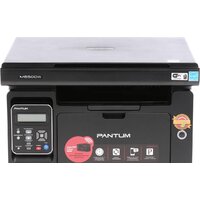 Pantum M6500W (+ картридж TN-210P)