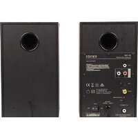 Акустика Edifier M601DB - Превью изображения №7 — Интернет-магазин Time-Shop