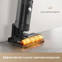 Вертикальный моющий пылесос Dreame H12S (международная версия) - Превью изображения №22 — Интернет-магазин Time-Shop