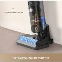 Вертикальный моющий пылесос Dreame H12S (международная версия) - Превью изображения №21 — Интернет-магазин Time-Shop