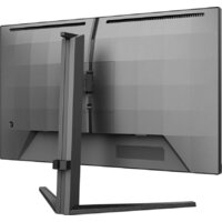 Игровой монитор Philips Evnia 27M2N3800A/00 - Превью изображения №6 — Интернет-магазин Time-Shop