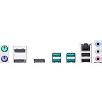 Материнская плата ASUS Pro Q670M-C-CSM - Превью изображения №6 — Интернет-магазин Time-Shop