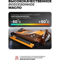 Подкатной домкрат Forstime FT-T830018 (60357) - Превью изображения №11 — Интернет-магазин Time-Shop