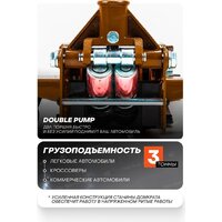 Подкатной домкрат Forstime FT-T830018 (60357) - Превью изображения №10 — Интернет-магазин Time-Shop